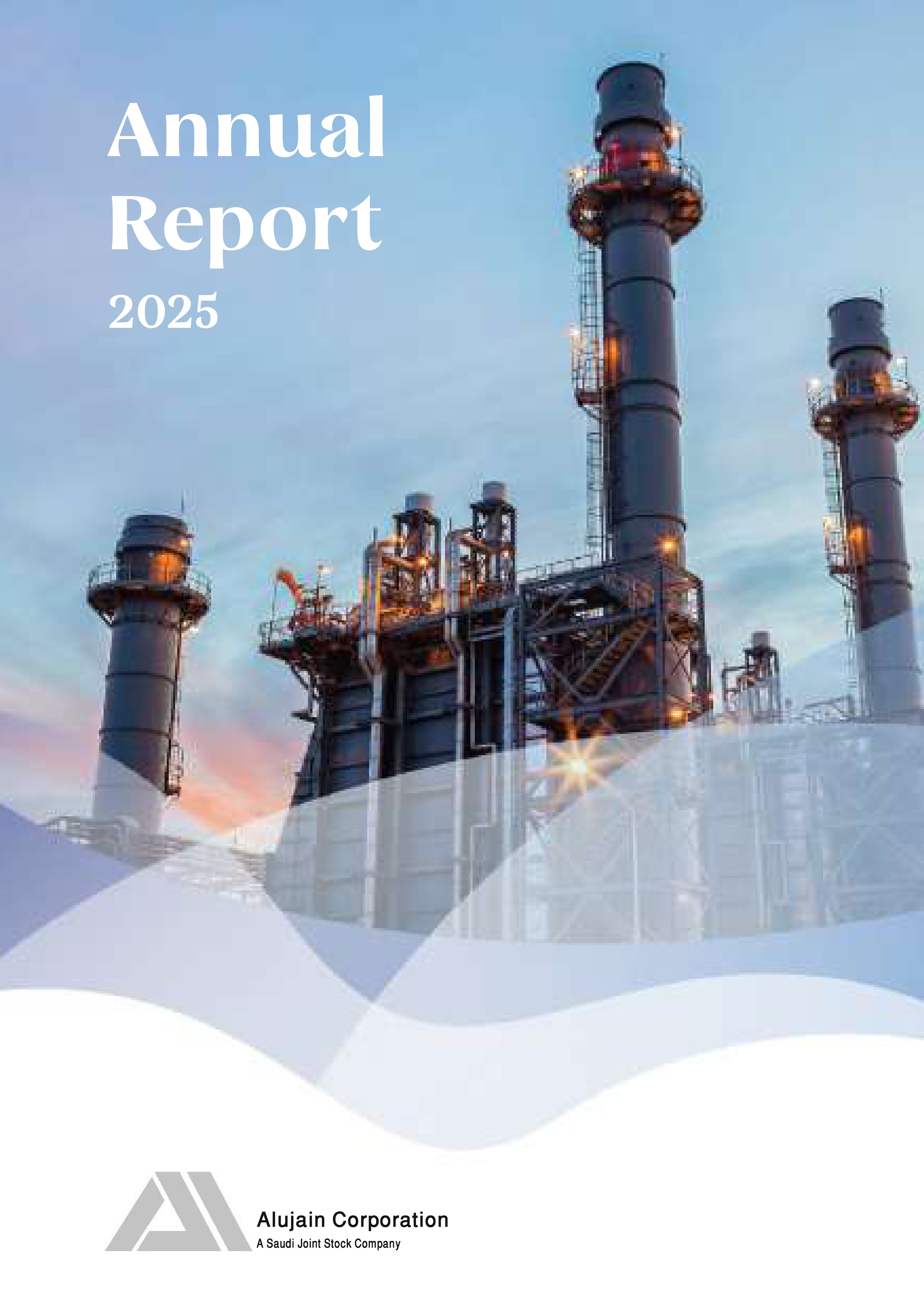 Annual Report