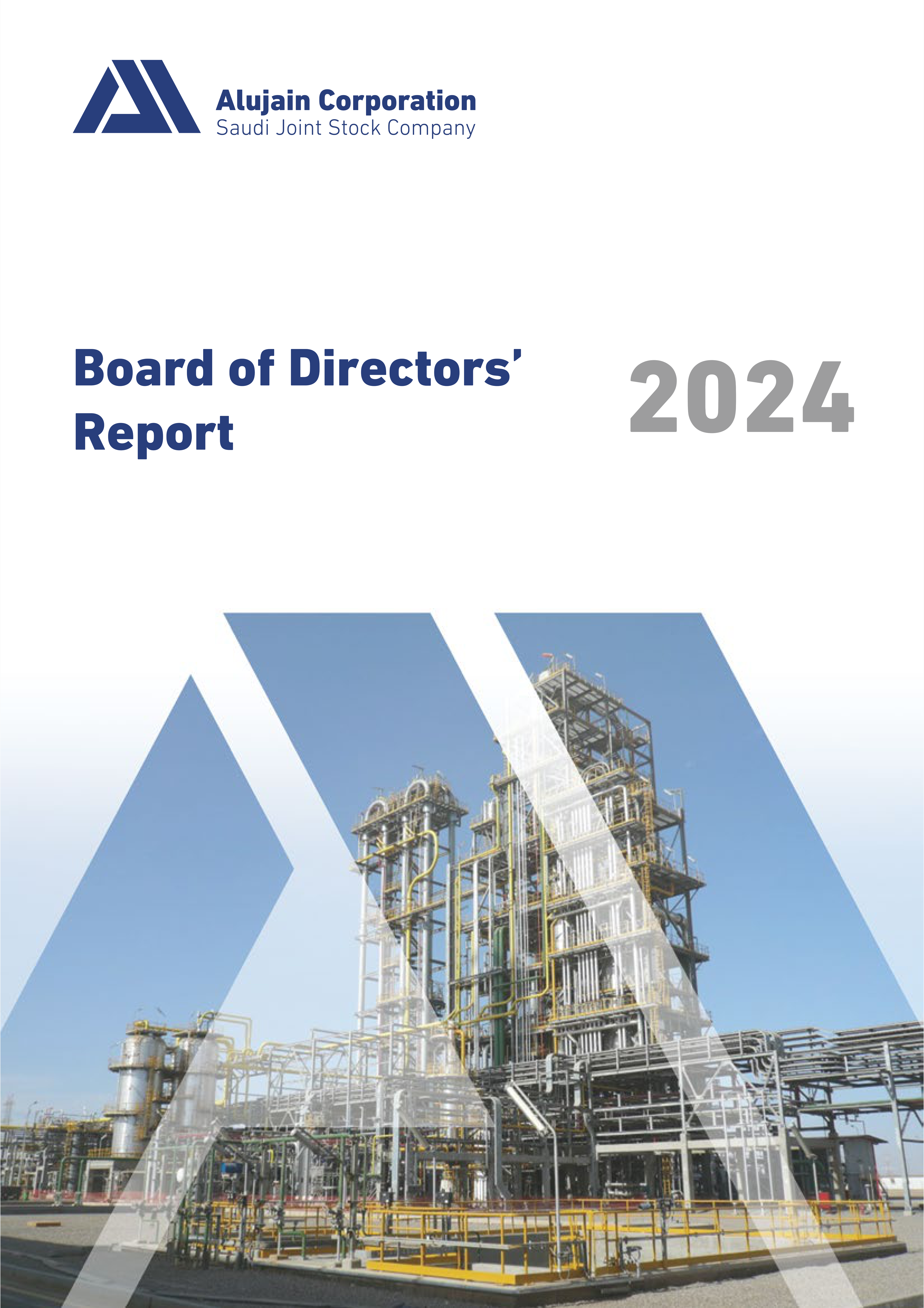Annual Report